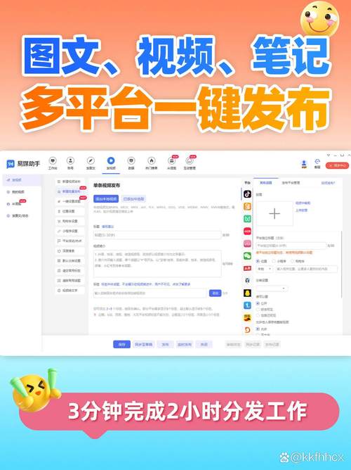 深度解析抖音粉丝网址，解锁流量密码，助力账号高效增长
