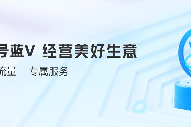 抖音粉丝下单平台在线，开启电商营销新纪元
