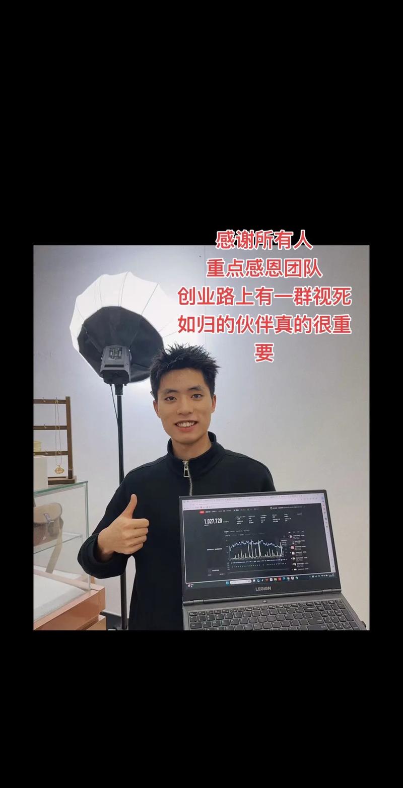 抖音评论区互动新趋势，粉丝经济催生评论生态价值升级