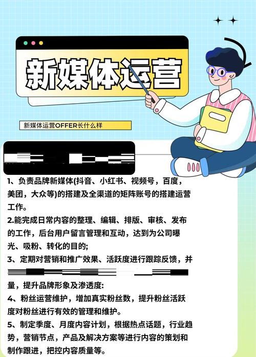 抖音粉丝工作室崛起，专业运营助力品牌流量与影响力双提升