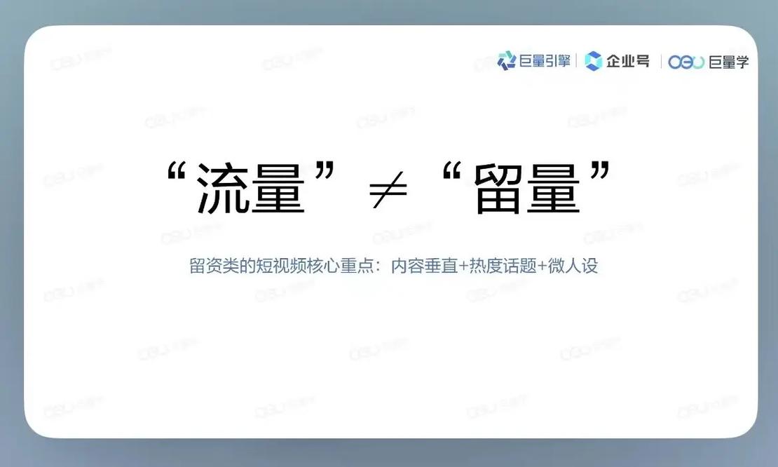 免费抖音双击业务平台崛起，助力创作者流量增长新路径