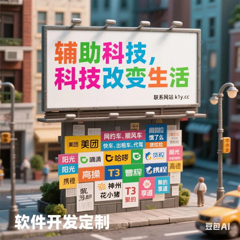 抖音业务低价自助平台崛起，超低价安逸服务引领行业新风尚