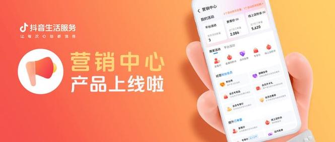 抖音点赞业务24小时双击业务下单，高效服务助力内容创作者腾飞