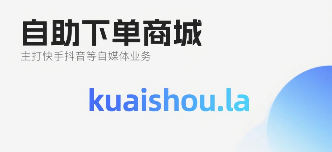 抖音点赞业务24小时购买服务上线，助力创作者快速提升影响力