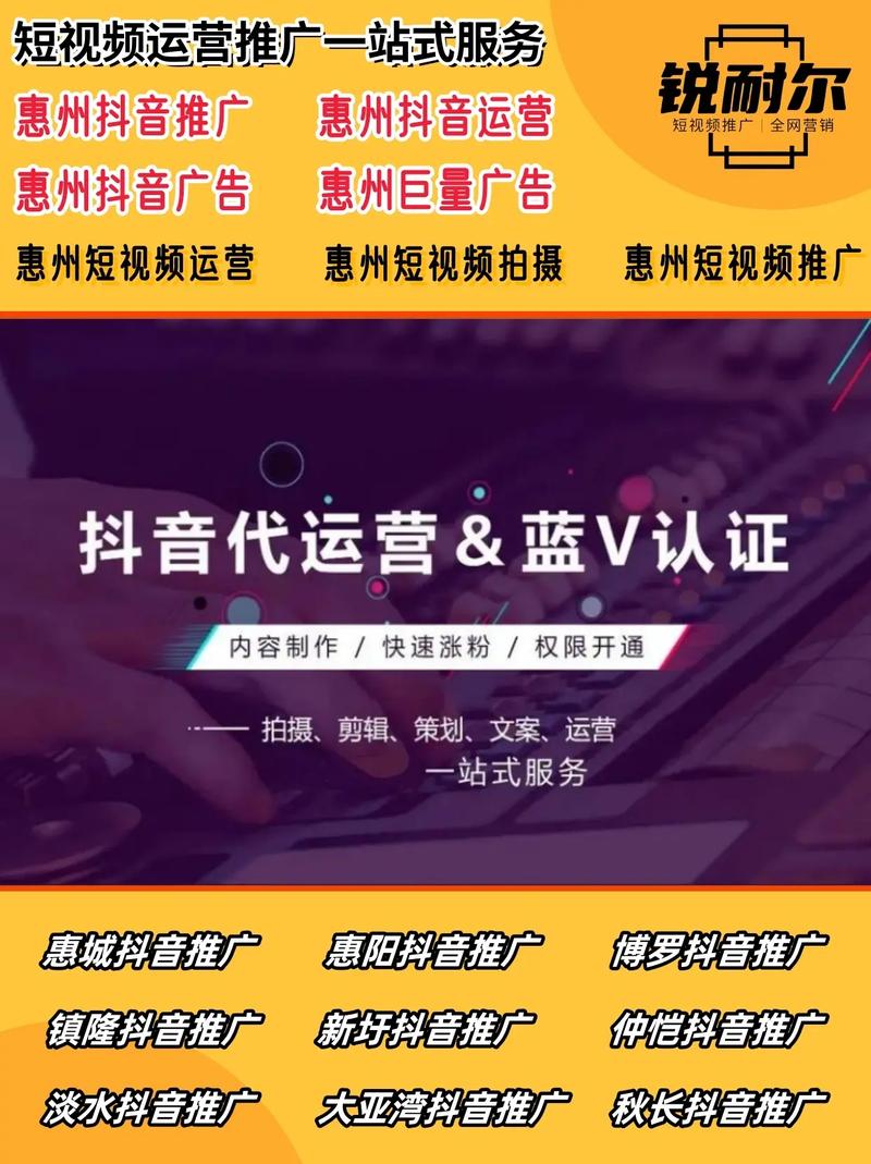 抖音点赞秒到账业务引爆市场，高效互动模式重塑社交生态