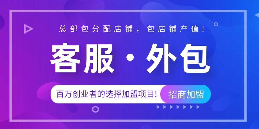 24小时秒单业务平台便宜来袭，开启高效服务新篇章