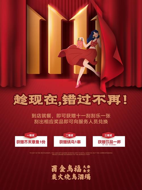 涨点赞新突破，1元即可获1000个高质量点赞，行业服务再升级