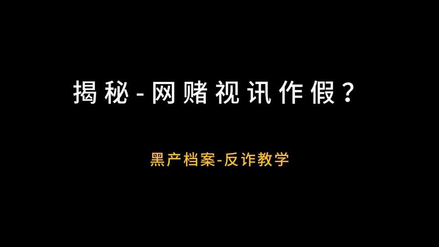 揭秘网络黑产新乱象，一块钱买1000点赞背后的灰色产业链