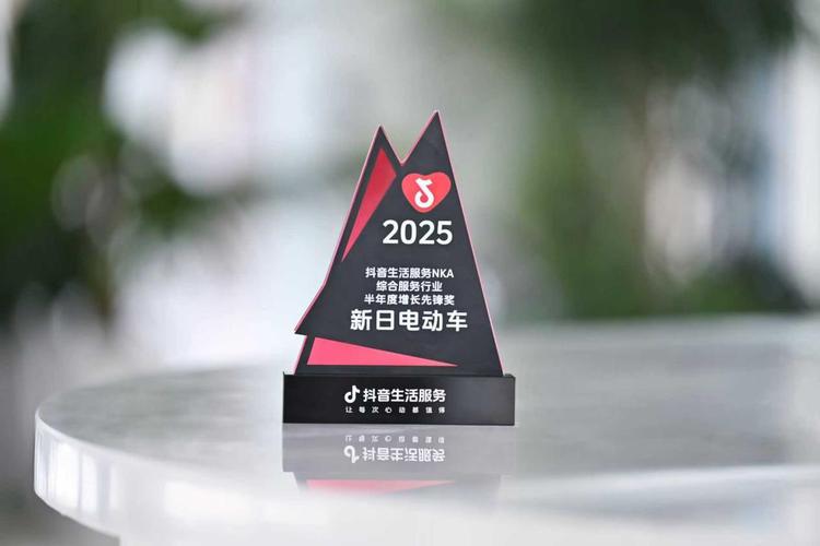 24小时抖音自助下单平台便宜引热议，高效低价服务成行业新标杆