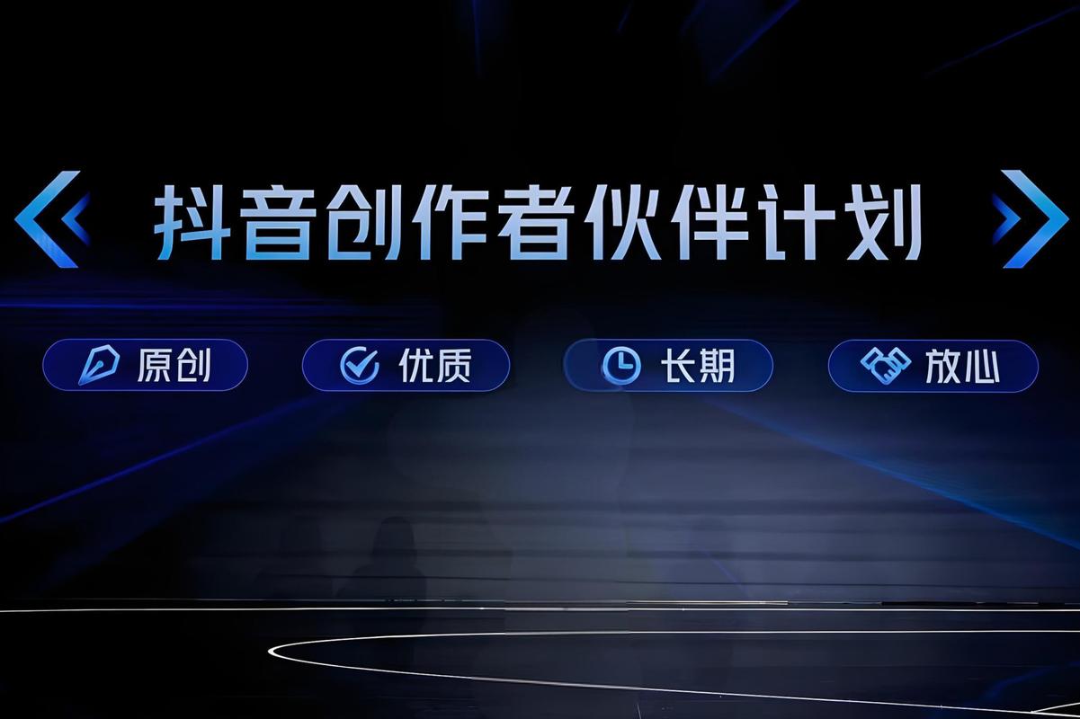 抖音点赞自助服务平台崛起，数字化营销新引擎助力内容创作者