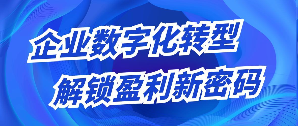 免费点赞在线自助平台崛起，数字化时代社交互动新范式