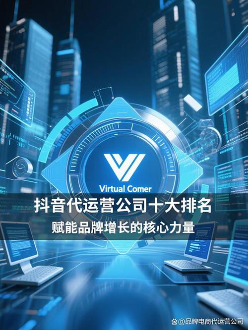 抖音点赞助手技术升级，智能算法赋能内容传播效率再创新高