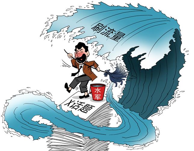 揭秘1元1000个点赞服务，低价引流背后的流量造假产业链调查