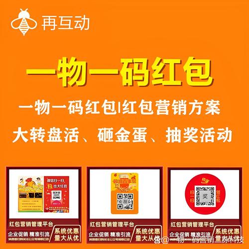 1元1w点赞新风潮，社交互动新玩法引发热议