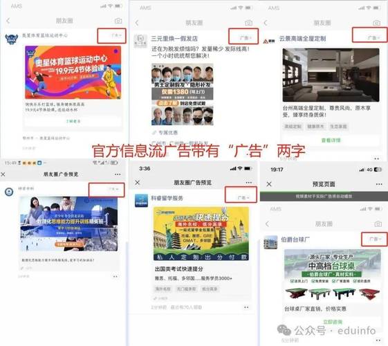 免费涨粉网站成行业新宠，破解流量困局，助力品牌快速破圈