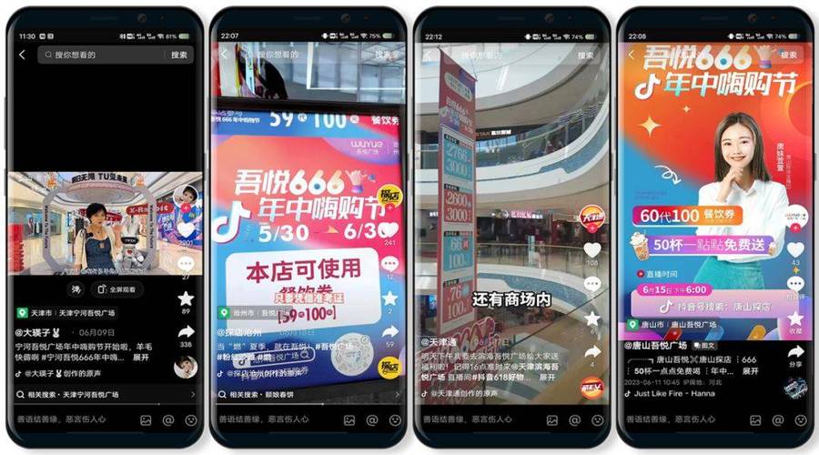 24小时下单刷抖音平台，高效助力，开启短视频营销新纪元