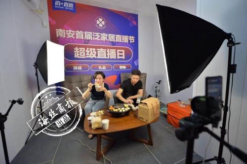 网红助手24小时下单平台，全天候赋能，重塑网红经济服务新生态