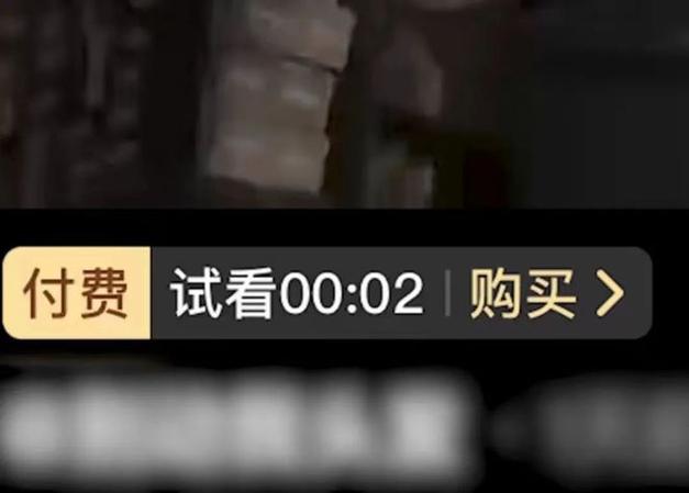 抖音业务24小时在线下单免费低价，开启短视频营销新时代