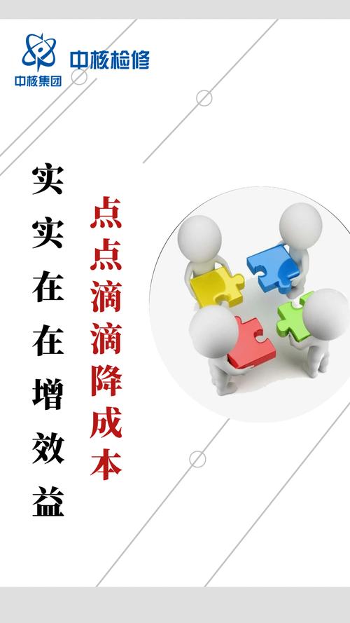 24小时秒单业务平台便宜优势凸显，全天候服务助力企业降本增效