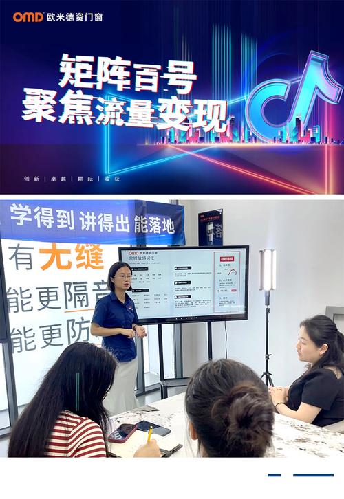 网红自助下单平台崛起，重构流量变现新生态，赋能行业高效发展