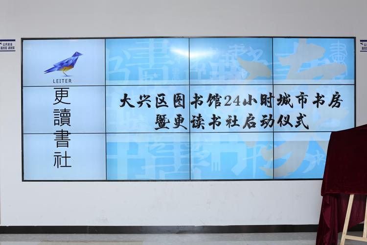 24小时自助下单平台网站全面升级，开启全天候智能服务新纪元