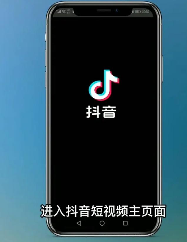 抖音点赞机制再升级，算法优化赋能内容生态，用户互动迎来新高峰