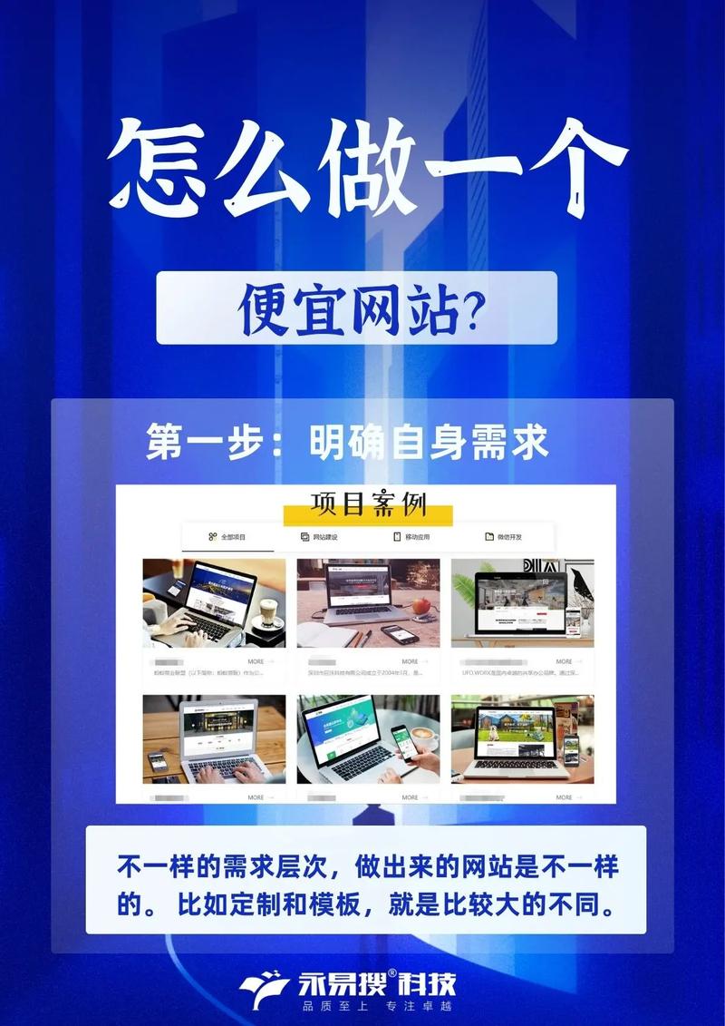 抖音全网最便宜业务平台揭秘，低价优质服务引领行业新风尚
