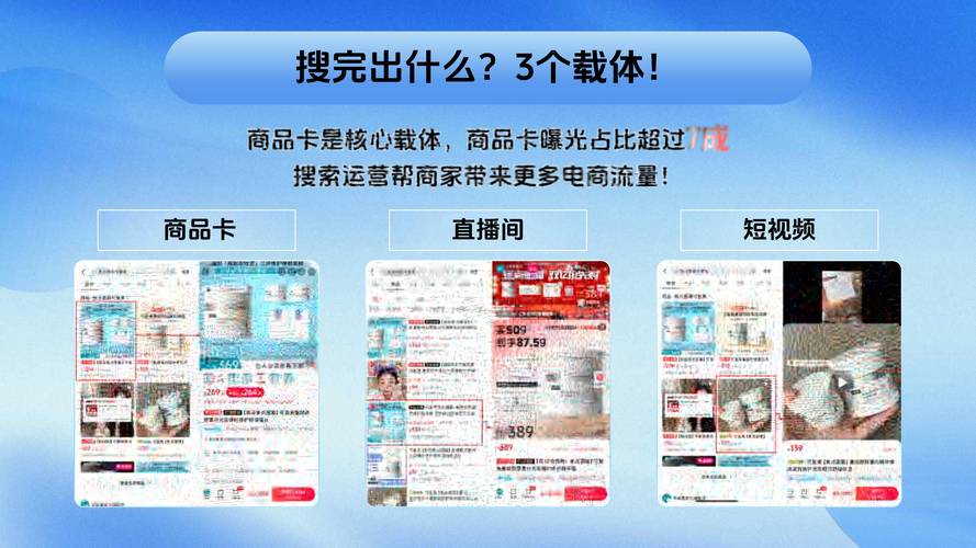 抖音粉网站推广马上开启新篇章，助力品牌流量飙升