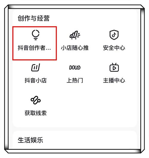 抖音涨点赞新策略，1元1000赞，助力内容创作者快速破圈