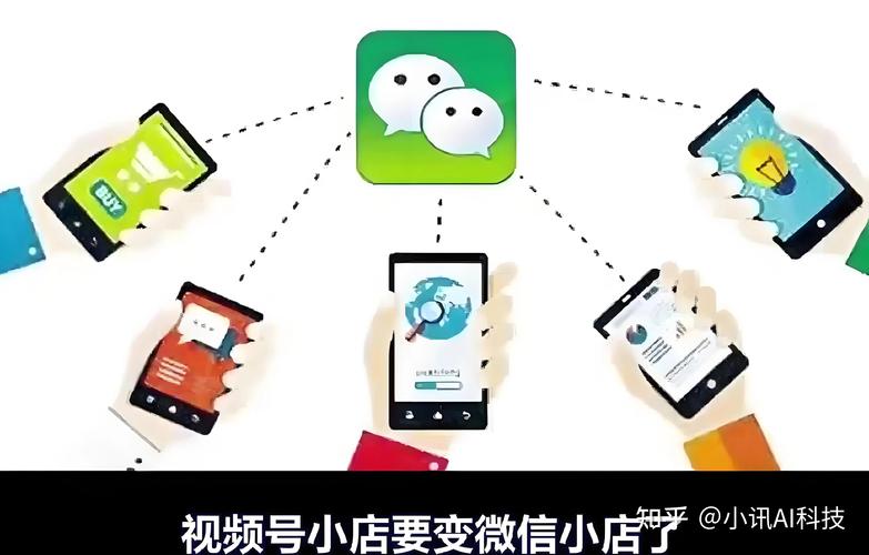 点赞粉丝下单平台崛起，重构社交电商新生态，赋能品牌精准营销