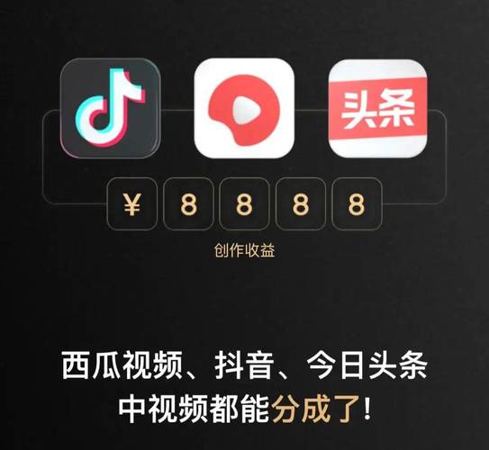 抖音点赞在线自助平台24小时服务，助力创作者高效运营新选择
