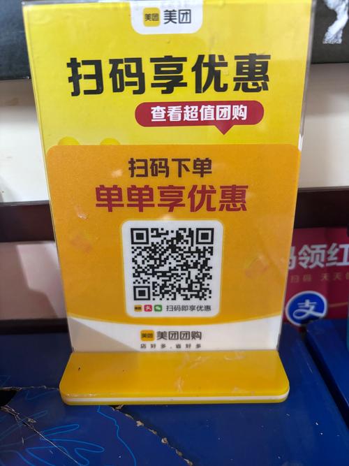 全网最稳最低价自助下单平台，引领行业新标杆，开启便捷消费新时代