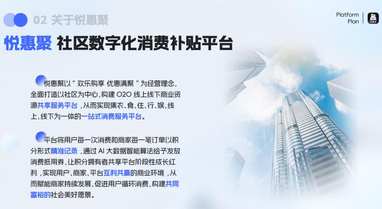 自助下单平台低价风暴来袭，数字化服务重构消费新生态