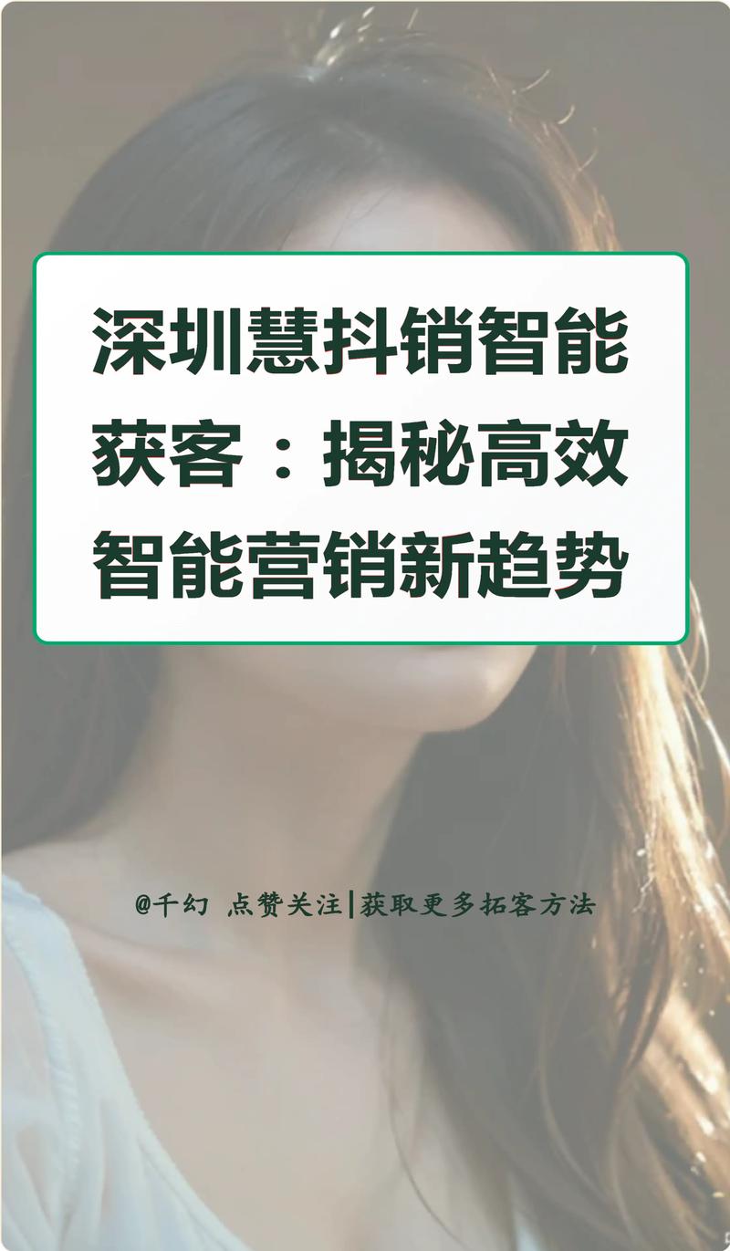 在线赞平台创新社交互动模式，助力品牌数字化营销新突破