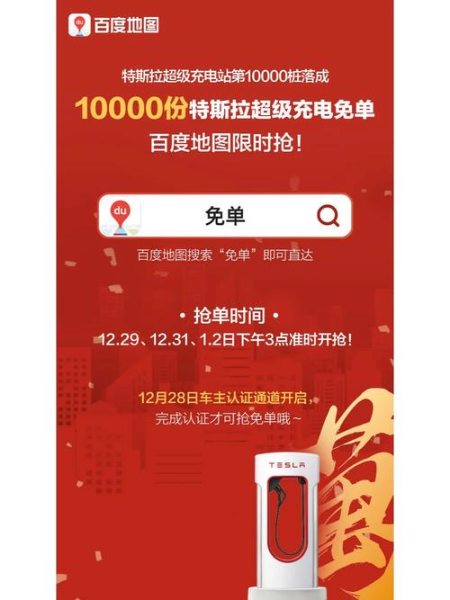 限时福利！免费领取10000赞网站，助力企业流量爆发式增长