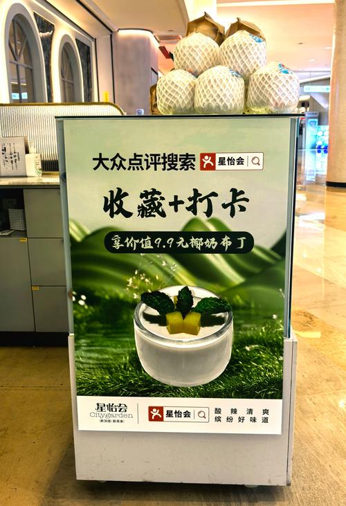全网自助下单新标杆，价格最低服务最优，引领消费新风尚