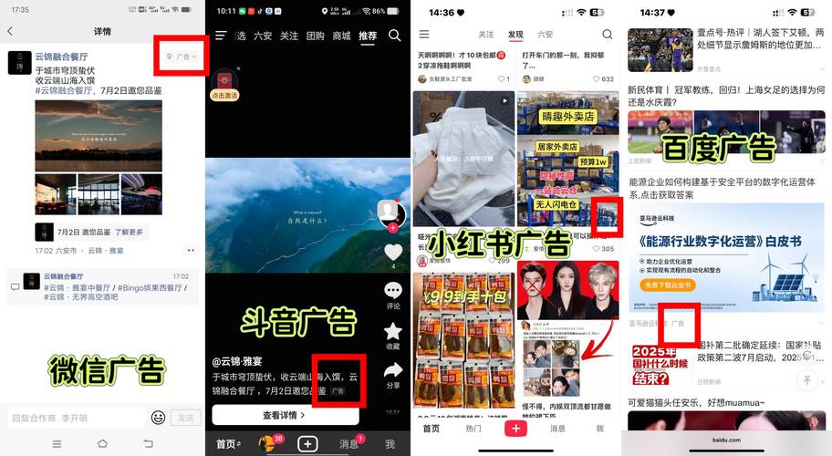 抖音赞24小时自助下单服务上线，助力创作者高效提升曝光