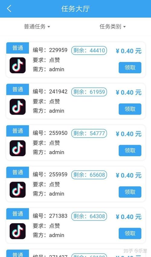 抖音点赞下单网站兴起，规范运营成行业健康发展关键