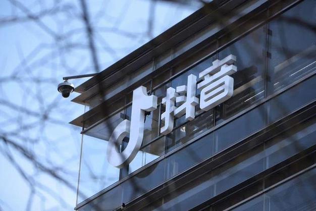 抖音低价业务风起云涌，市场新趋势与消费者权益保护双轨并行