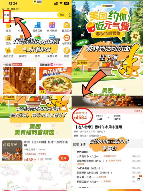 全网最便宜自助下单平台上线，引领消费新风尚