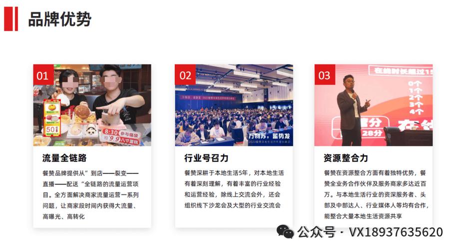 抖音粉丝业务24小时平台上线，全天候服务赋能创作者生态升级