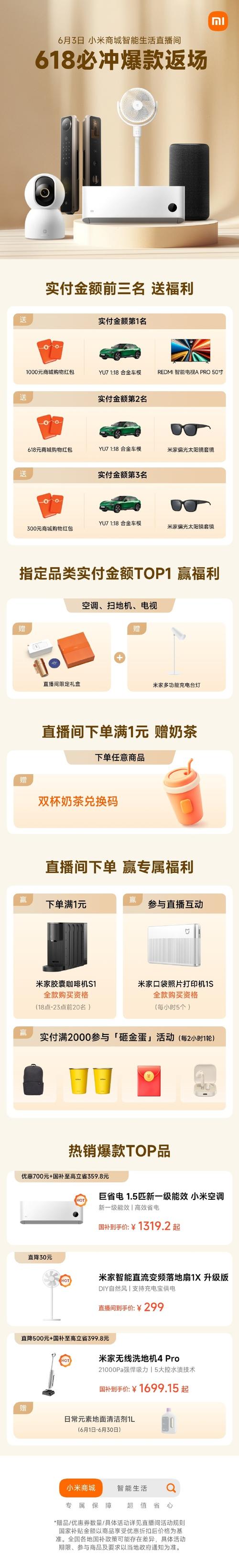 抖音粉丝自助业务下单平台超低价来袭，助力创作者高效破圈