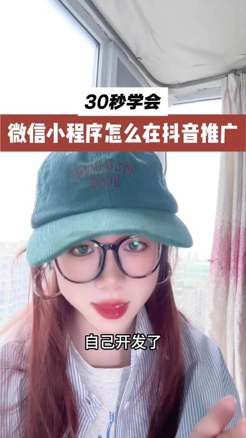 抖音业务粉丝激增新趋势，24小时秒单服务引领行业革新