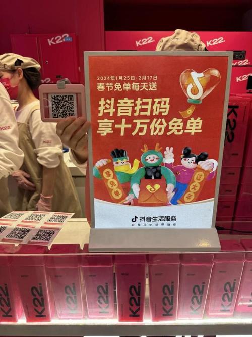 抖音粉丝经济新蓝海，专业粉丝下单网站助力品牌精准触达用户