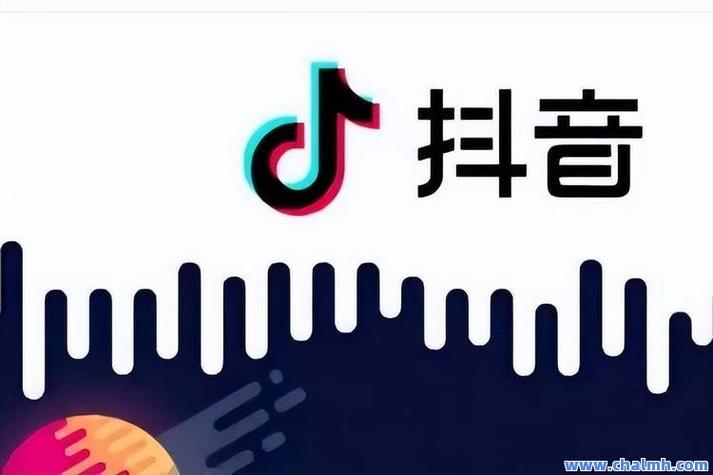 抖音粉丝自助服务下单平台上线，助力创作者高效实现流量增长