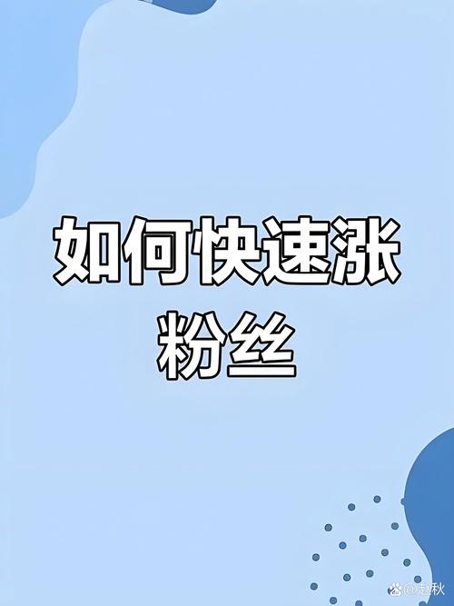 抖音评论区成新消费场域，粉丝互动催生评论下单热潮