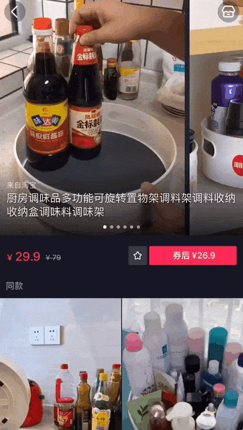 抖音点赞网新动态，规范运营促发展，引领行业新风尚