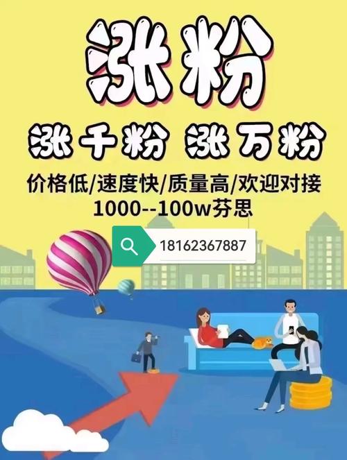 抖音粉下单热潮持续升温，数字化营销催生新消费生态