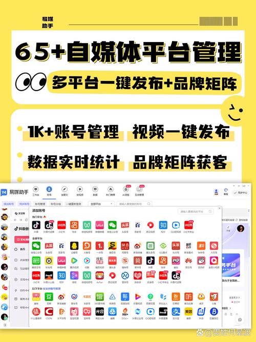 抖音一元100个赞秒到平台，高效引流新选择，助力创作者快速破圈