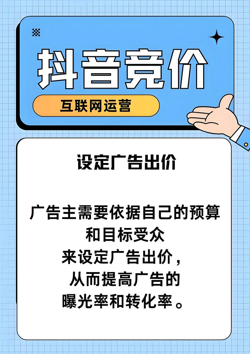 清风抖音抖音业务网，引领短视频营销新风尚，赋能品牌增长